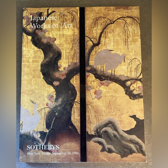 Japanese Works of Art Book Sotheby’s 1996 - Picture 1 of 1